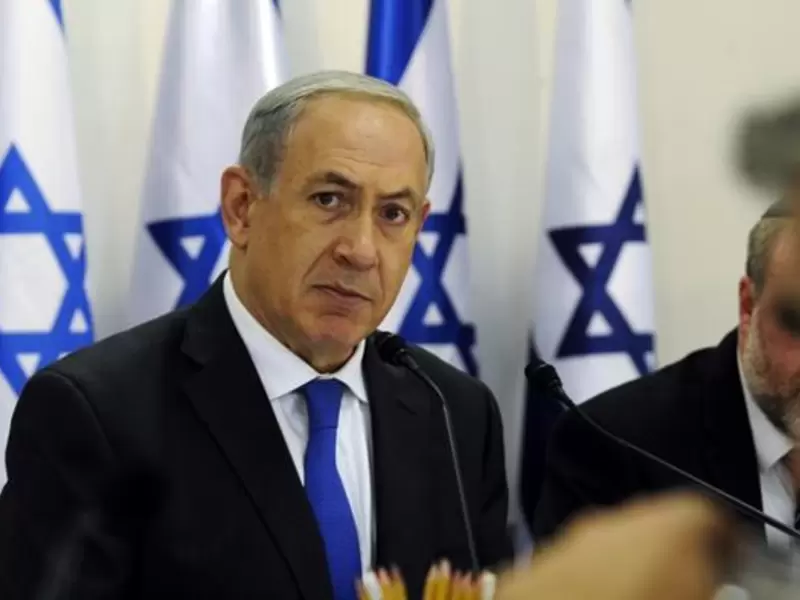 Benjamín Netanyahu Benjamín Netanyahu