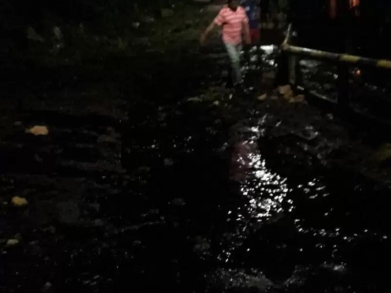 Atentado a Caño Limón - Coveñas Atentado a Caño Limón - Coveñas