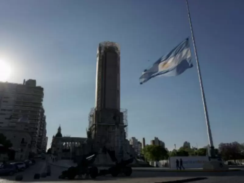 Argentina bandera Argentina bandera