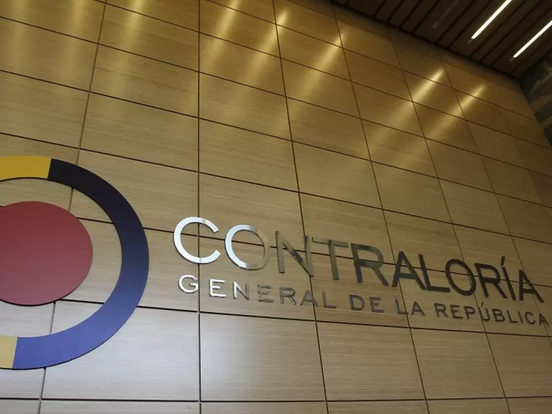 Contraloría Contraloría