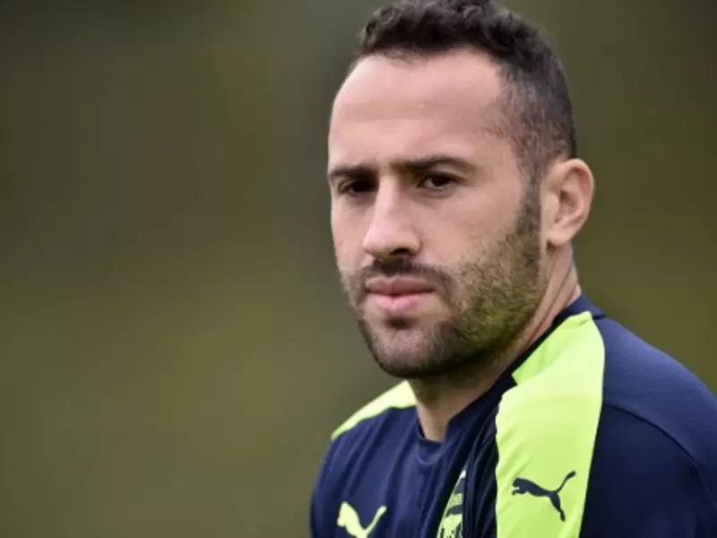 David Ospina AFP David Ospina AFP