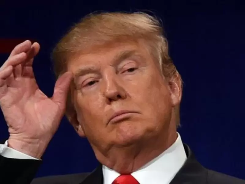 Presidente de EE.UU. Donald Trump. Presidente de EE.UU. Donald Trump.