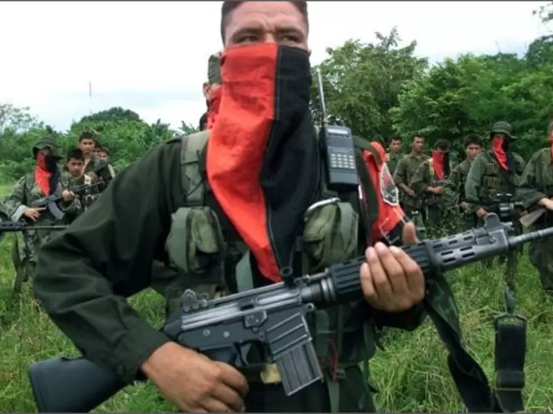 ELN ELN