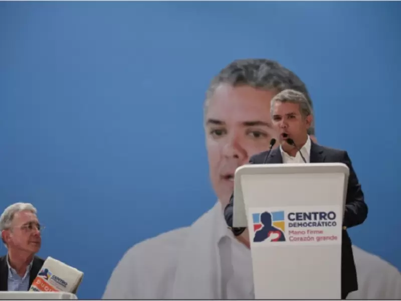 Iván Duque y Álvaro Uribe Iván Duque y Álvaro Uribe