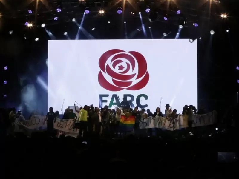Logo partido político Farc Logo partido político Farc