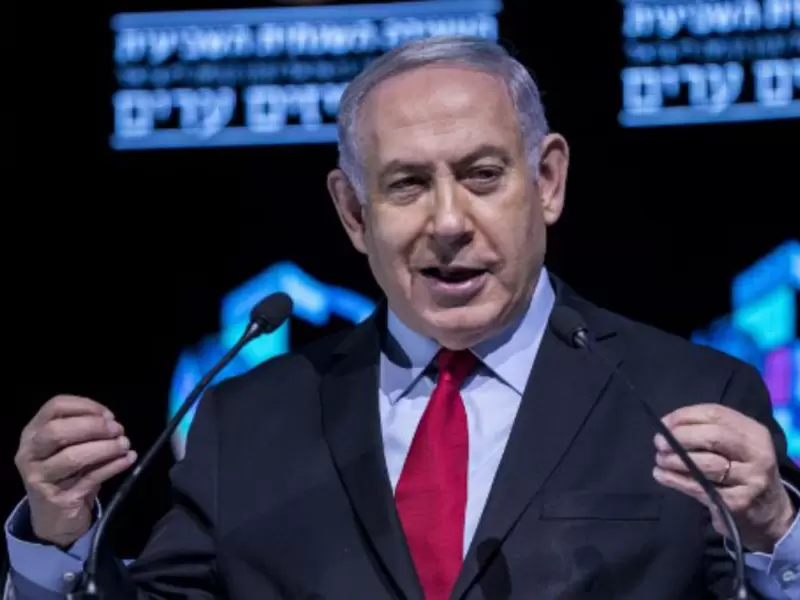 Primer ministro Israel, Benjamín Netanyahu Benjamín Netanyahu