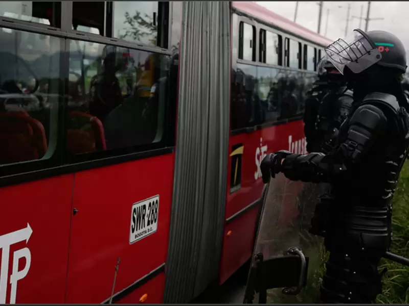TRANSMILENIO TRANSMILENIO