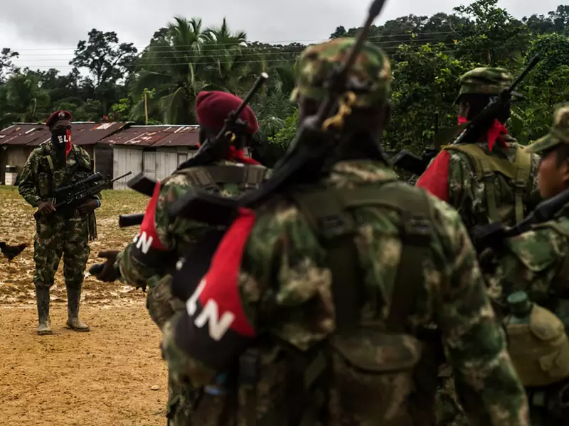 Guerrilla ELN Guerrilla ELN