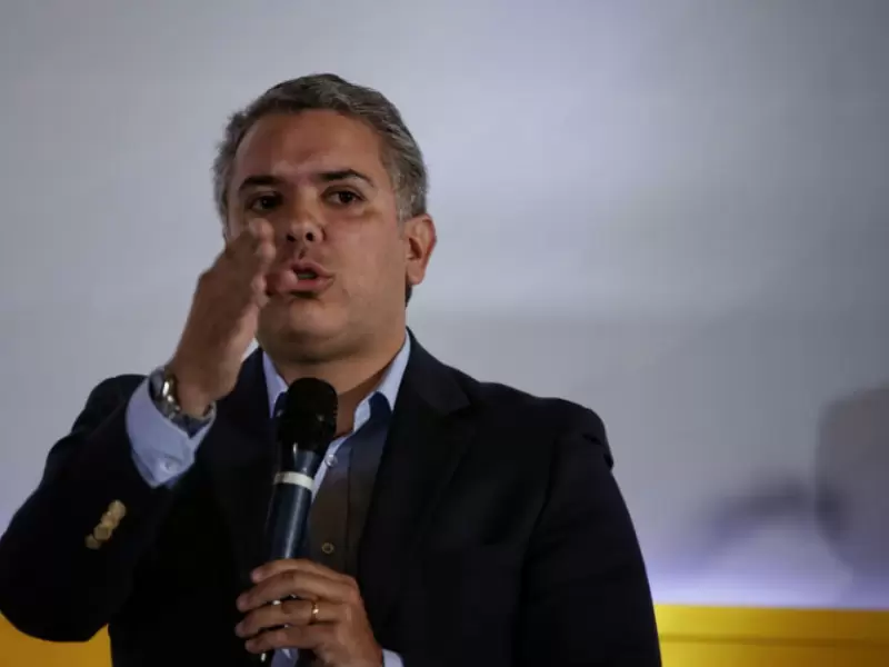 El precandidato a la Presidencia por el Centro Democrático, Iván Duque El precandidato a la Presidencia por el Centro Democrático, Iván Duque