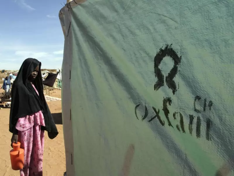 Oxfam. Oxfam.