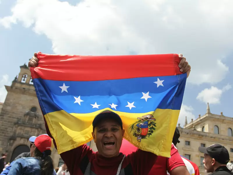 Venezolano Venezolano