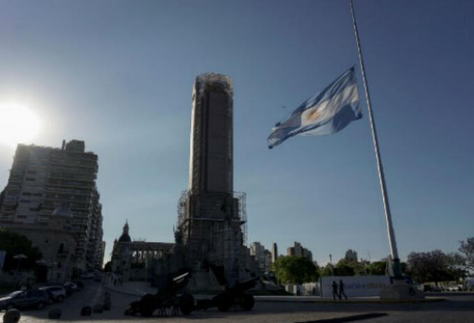 Argentina bandera Argentina bandera