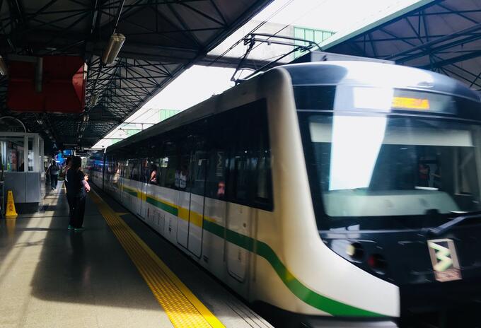METRO DE MEDELLÍN METRO DE MEDELLÍN