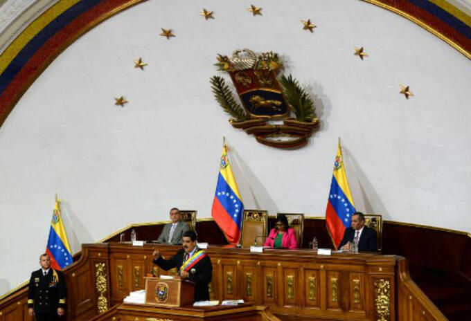 Parlamento venezolano Parlamento venezolano