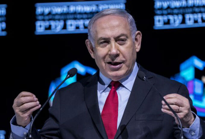 Primer ministro Israel, Benjamín Netanyahu Benjamín Netanyahu