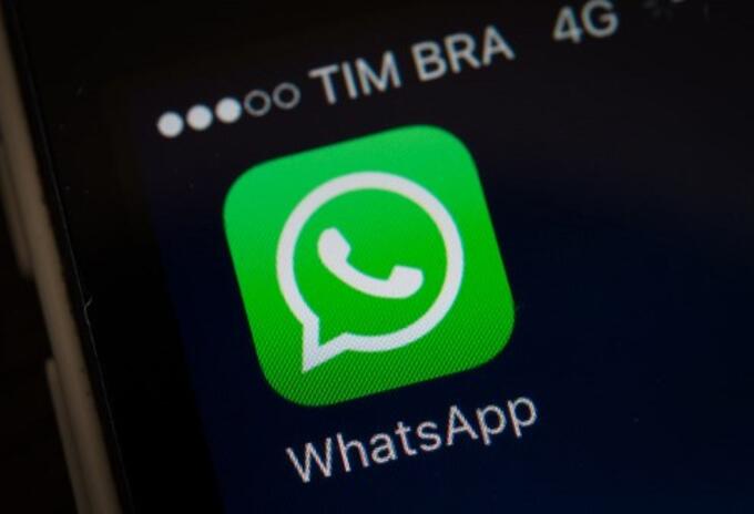 Novedades WhatsApp Novedades WhatsApp