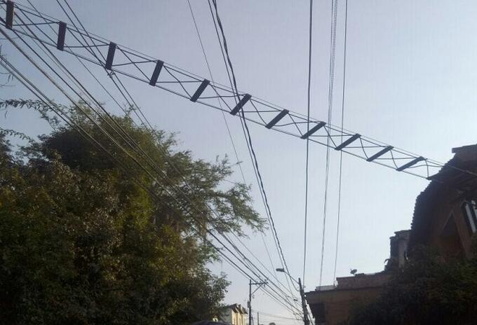 Puente Puente