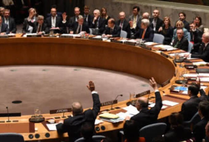 Consejo de Seguridad de la ONU Consejo de Seguridad de la ONU