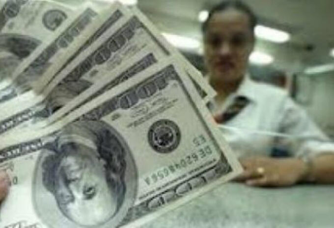 Dólar Dólar