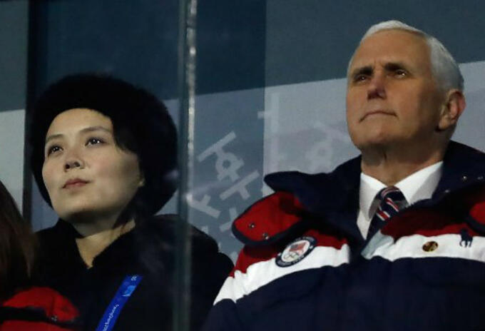 Vicepresidente de EE.UU., Mike Pence Vicepresidente de EE.UU., Mike Pence
