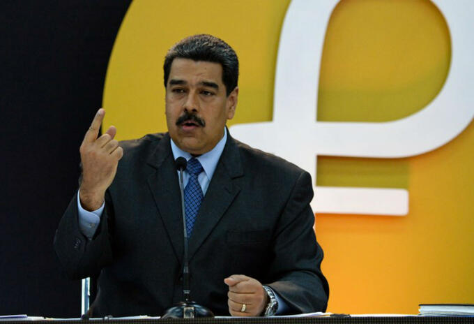 Criptomoneda Petro Criptomoneda Petro